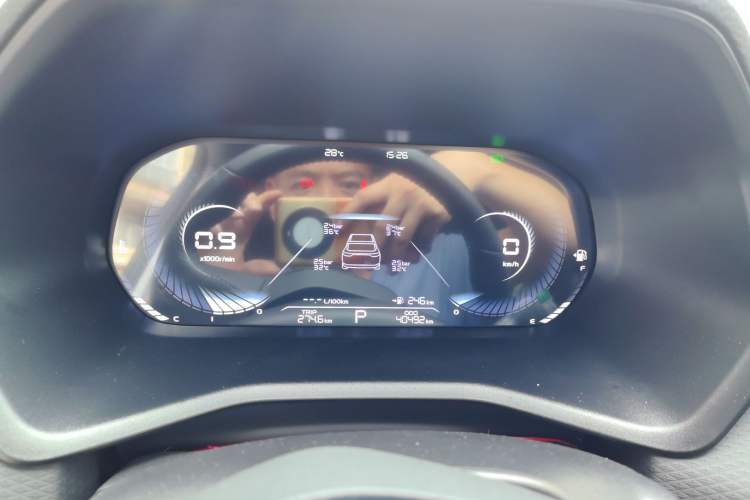 Used Geely Auto Emgrand 2022 4th Generation 1.5L CVT Luxury Model
