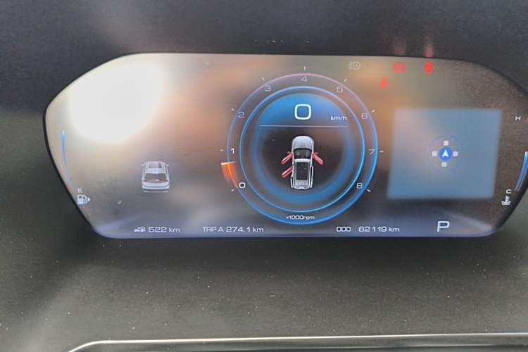 Used Baojun RS-5 2020 300T CVT Smart Prestige Edition