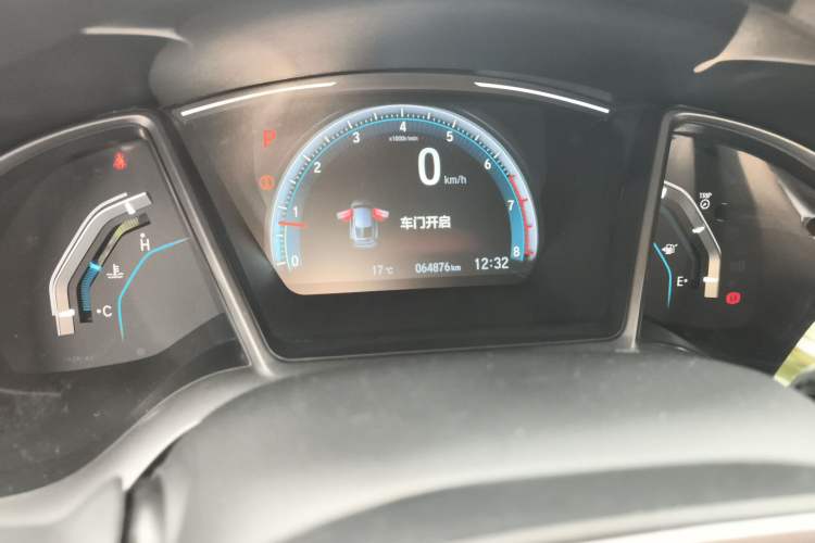 Used Honda Civic 2021 HATCHBACK 220TURBO CVT New Trendsetter