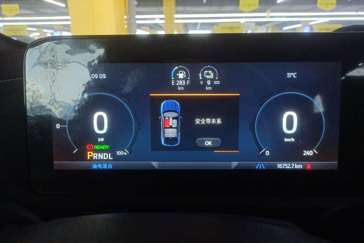 Used Ford Equator Sport New Energy 2025 Luxury Plus Version
