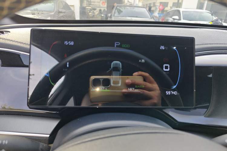 Used BYD Qin PLUS 2023 Champion Edition EV 510KM Leading Model
