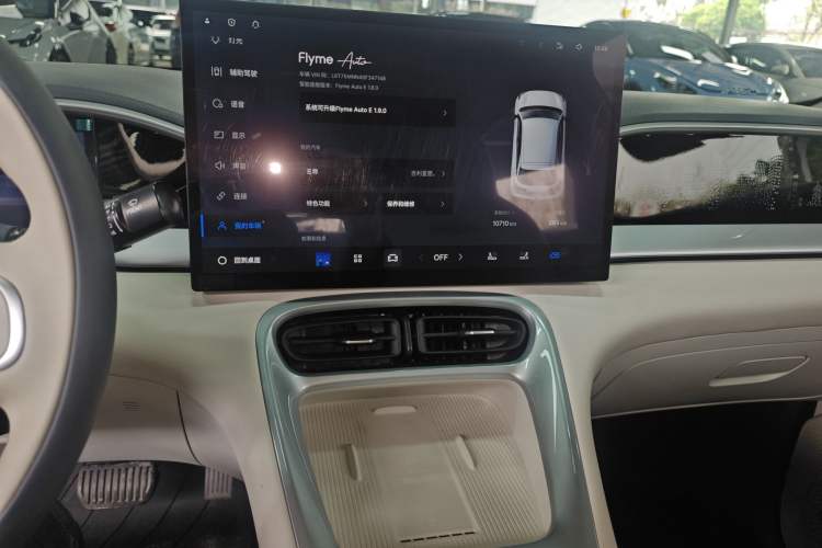 Used Geely Galaxy Geome 2025 UP 410km Exploration+ Edition Audio And AC Panel