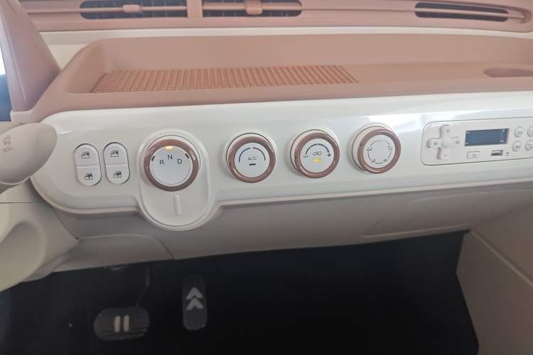 Used Bestune Pony 2025 222km Range Agile Horse