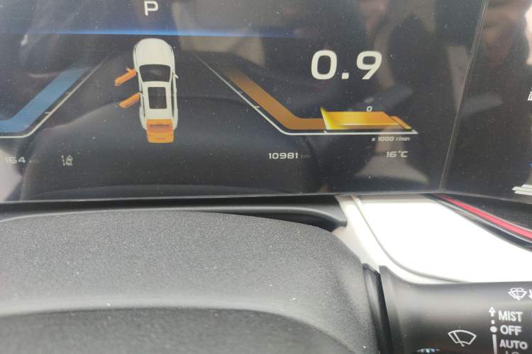 Used Oshan X5 PLUS 2023 1.5T DCT Navigation Edition