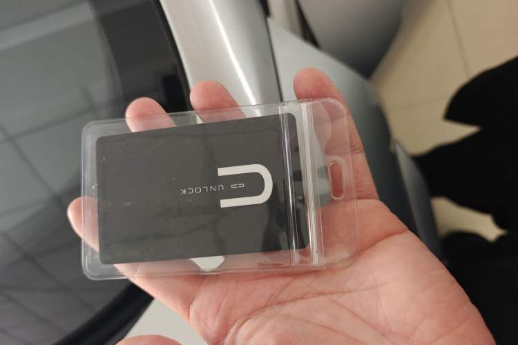 Used CHANGAN NEVO A06 2026 Model 240 Laser Ultra+ Vehicle Key