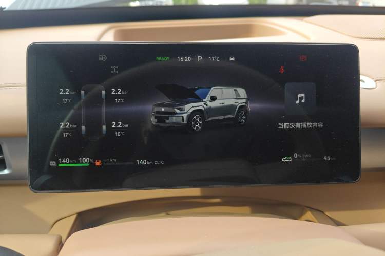 Used Brave warrior M817 2025 Model, Pro