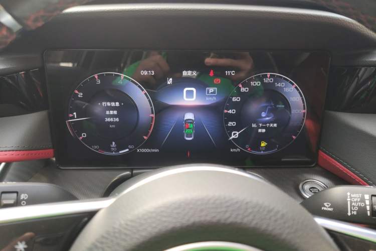 Used Hongqi H6 2023 2.0T Zhiyi Version
