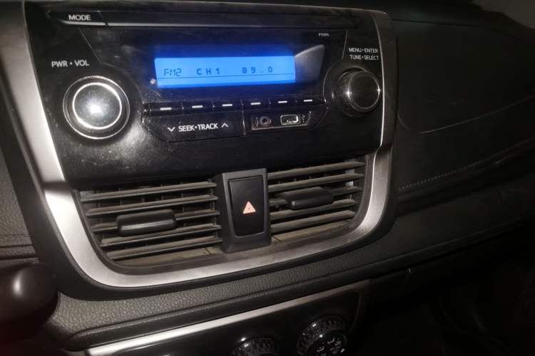 Used Toyota Vios FS 2017 1.5L Manual FENGCHI Edition