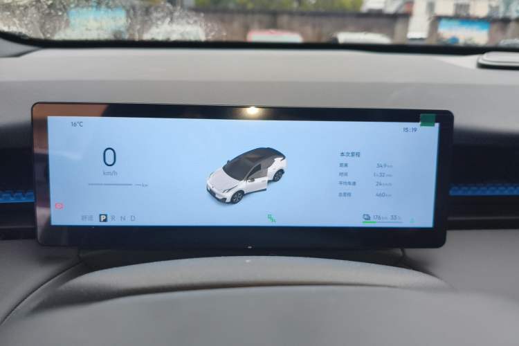 Used Lynk & Co Z20 2025 530 km Range Rear-Wheel Drive Pro
