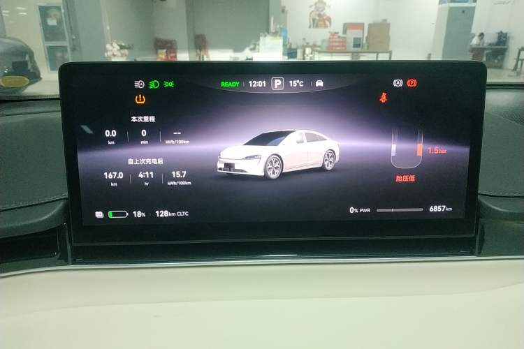 Used Hima Luxeed S7 2025 705 km Pro