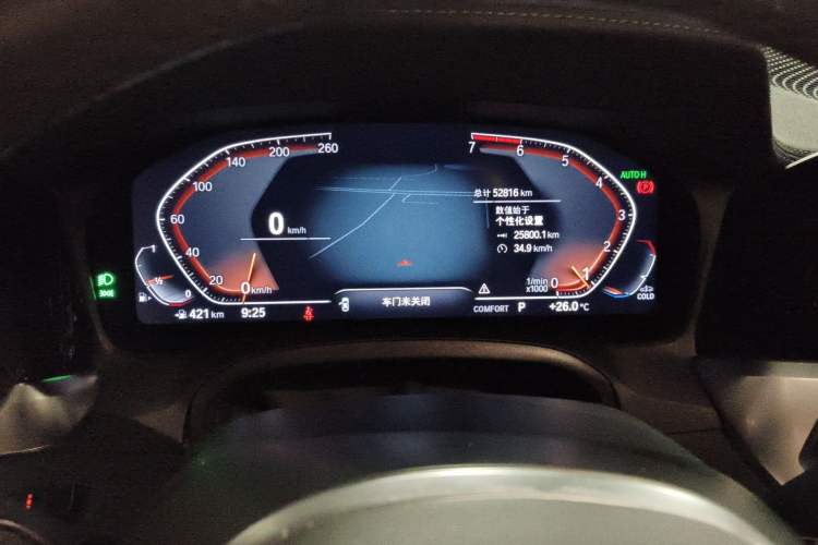 Used BMW 3 Series 2021 Restyled 325Li M Sport Package