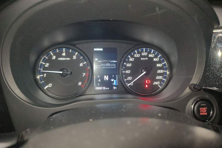 Used Mitsubishi Outlander 2020 2.4L 4x4 Zhi Xiang Edition 5 Seats