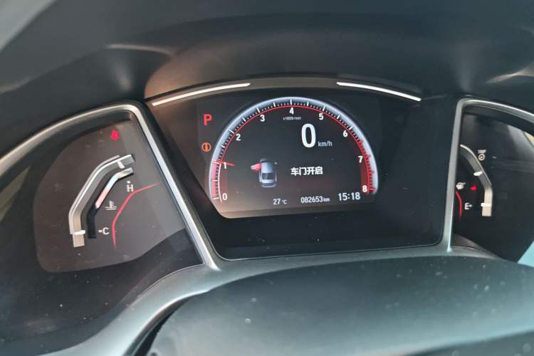 Used Honda Civic 2019 220TURBO CVT Dynamic Edition China VI
