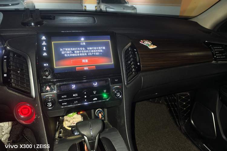 Used Honda Avancier 2019 240TURBO Two-Wheel Drive Elite Edition
