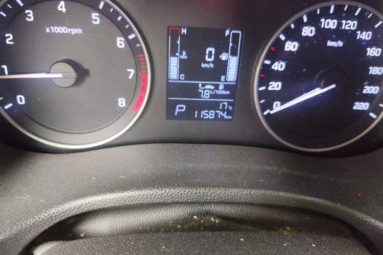 Used Hyundai ix25 2015 1.6L Automatic Two-Wheel Drive Smart GLS Trim
