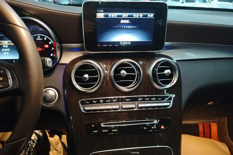 Used Mercedes-Benz GLC 2019 GLC 260 L 4MATIC Dynamic Model