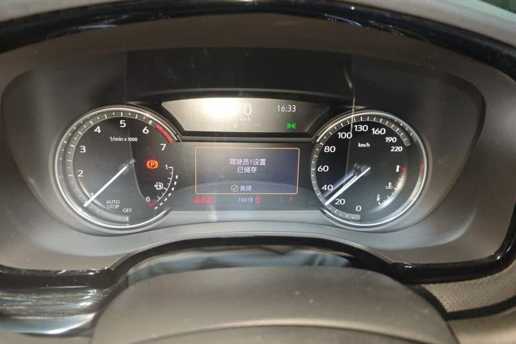 Used Cadillac XT5 2022 2.0T Two-Wheel Drive Luxury Version