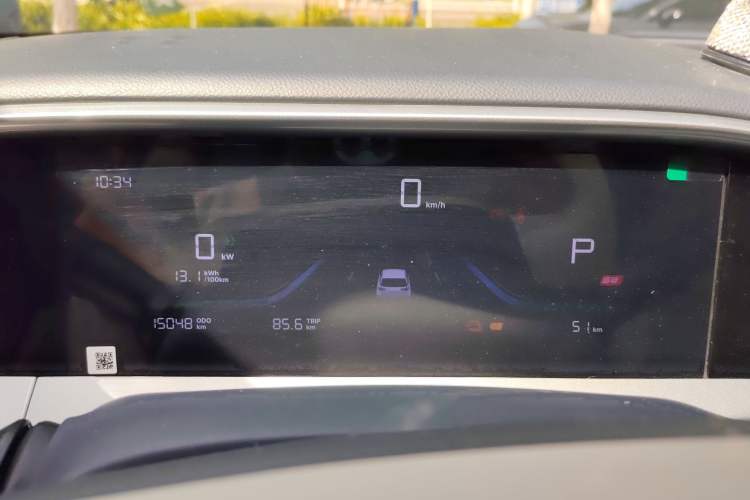 Used Geely Galaxy Geome 2025 310km Youth Edition
