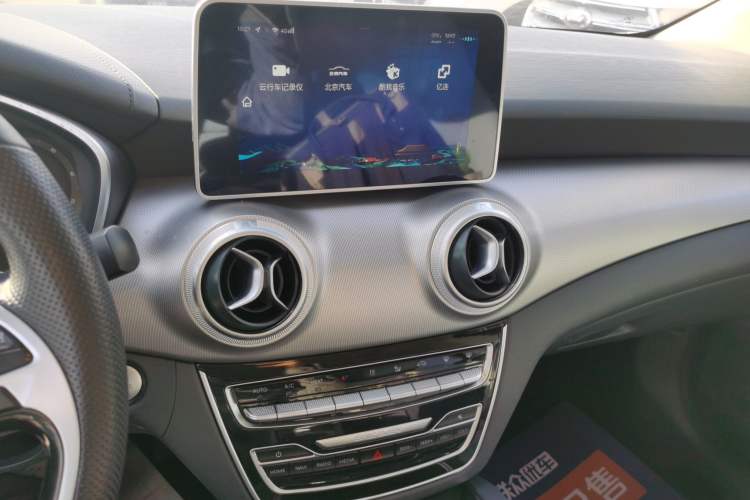 Used BAIC Beijing EU5 2018 R550 Smart Trend Edition
