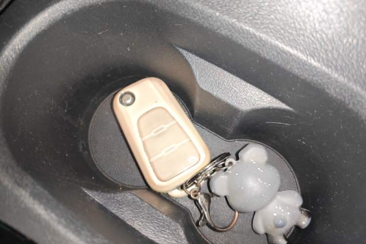 Used MG GS 2016 2.0TGI TST Luxury Edition Vehicle Key