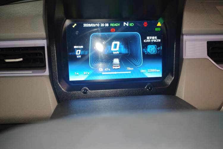 Used Chery QQ Ice Cream 2022 170km Sundae Phosphate Lithium-Ion