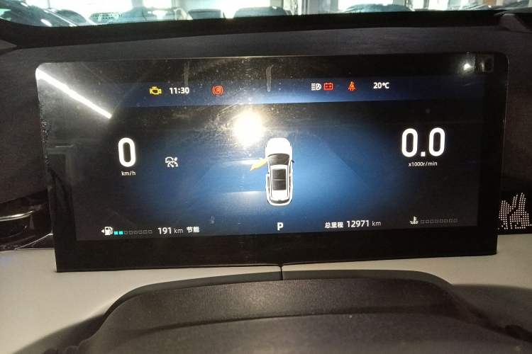 Used CHANGAN UNI-Z 2025 1.5T Premium Edition