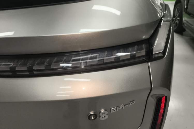 Used Lynk & Co 08 EM-P 2023 120km Long-Range Halo