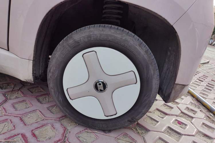 Used Know Beans Rainbow 2024 Colorful Cloud Edition