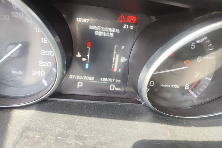 Used Land Rover Discovery Sport 2016 2.0T SE Odometer Close Up