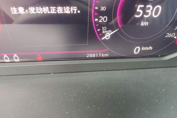 Used Volkswagen Passat 2023 Restyled 330TSI Starry Luxury Edition
