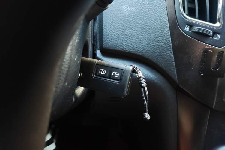 Used Haima S7 2015 2.0L Automatic Smart Enjoyment Version Vehicle Key