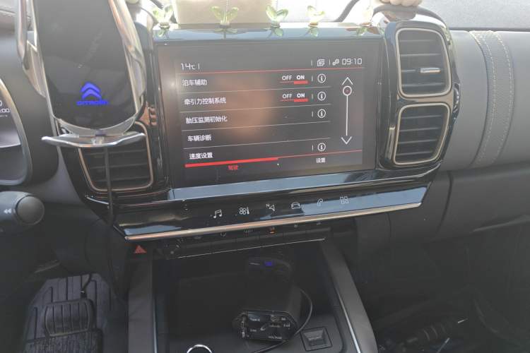 Used Citroen C5 AIRCROSS 2021 360THP Enjoyment Model