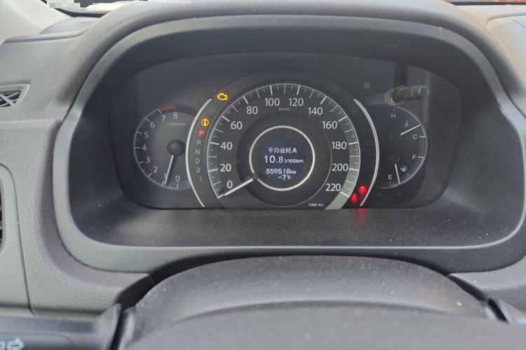 Used Honda CR-V 2013 2.4L two-wheel drive luxury version
