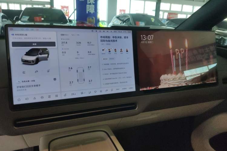 Used Li Auto i6 2025 Model Two-Wheel-Drive Standard Type Audio And AC Panel