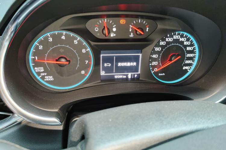 Used Chevrolet Malibu XL 2018 530T Automatic RuiChi Edition
