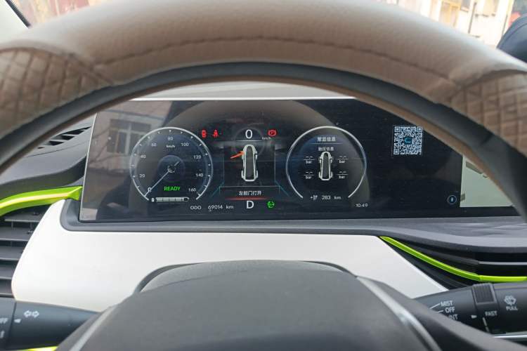 Used Oshan Benni E-Star 2020 Xinyue Edition Lithium-NMC