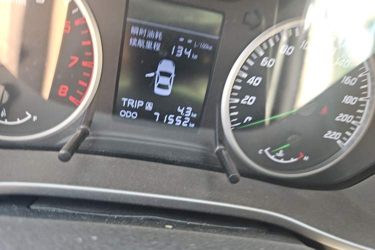 Used Haima M3 2016 1.5L Manual Fashion Edition
