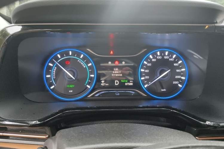 Used AION S 2020 Meizu 580
