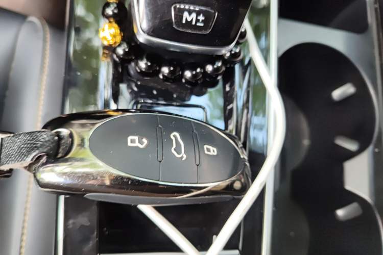 Used Bestune B70 2023 3rd Generation 1.5T Automatic Enjoyment Version 70th Anniversary Edition Vehicle Key