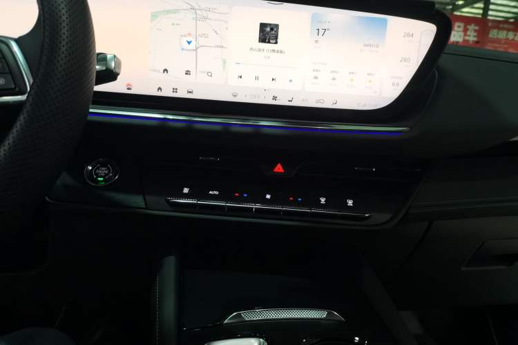 Used Buick Envision 2025 25T Entry-Grade Platinum Edition
