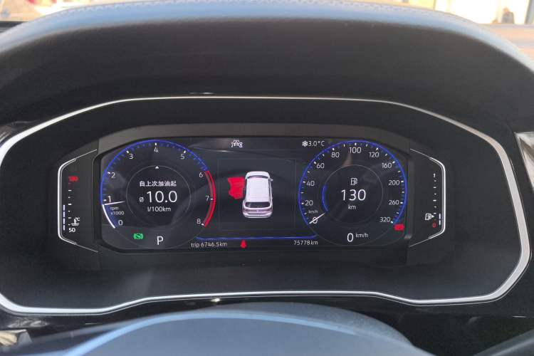 Used Jetta VS7 2020 1.4T Automatic Glory Edition