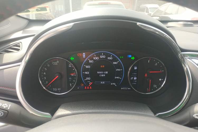 Used Chevrolet Malibu XL 2019 Redline 550T Automatic Smart Edition