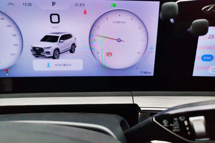 Used Chery Tiggo 8 PLUS 2024 Champion Edition 390TGDI DCT Bold Edition 5-Seater