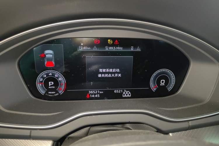 Used Audi Q5L Sportback 2024 45 TFSI Luxury Edition
