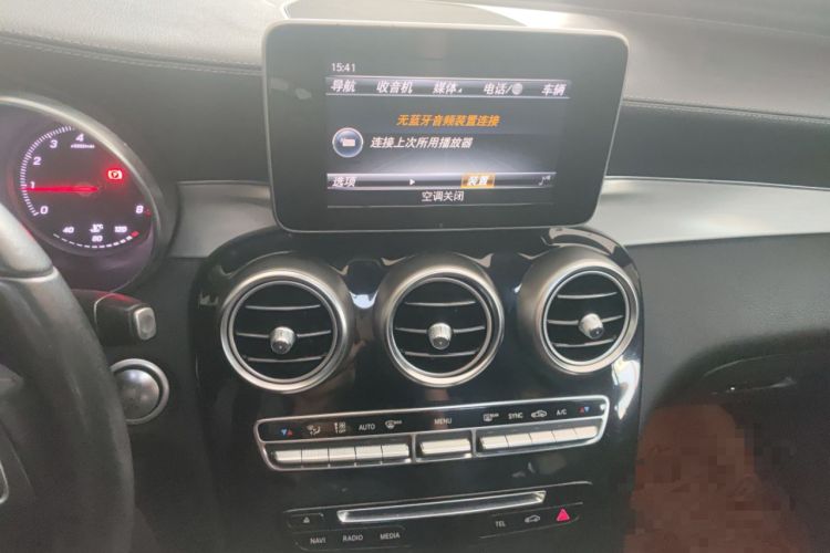 Used Mercedes-Benz GLC Coupe 2017 GLC 200 4MATIC Coupe SUV Audio And AC Panel