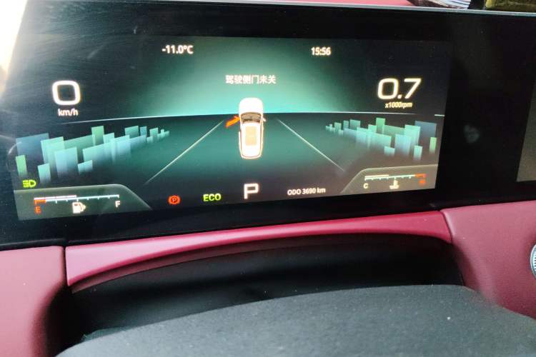 Used JETOUR X70 PLUS 2025 1.5T Elite Edition 5 Seats