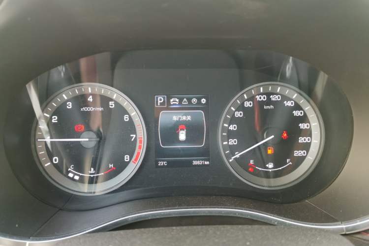 Used CHANGAN CS55 2017 1.5T Automatic Colorful Edition