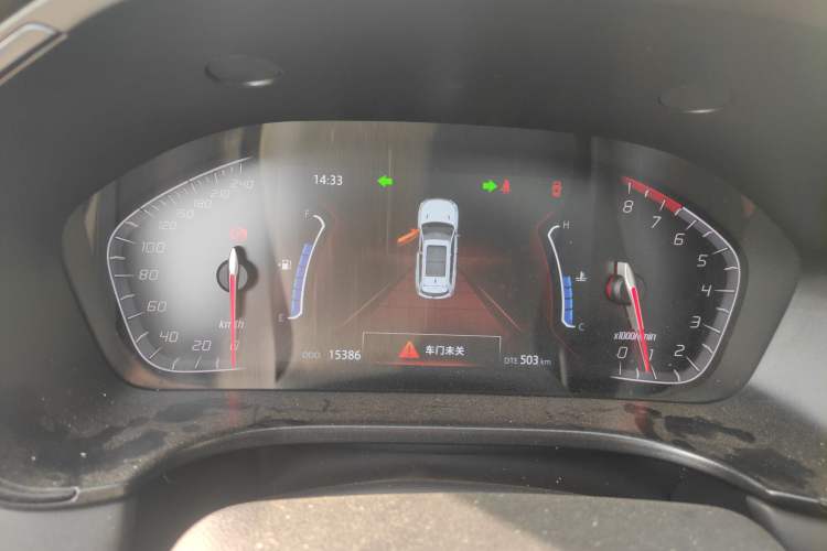 Used Changan CS75 2024 Enjoyment Edition 1.5T DCT Prestige Model
