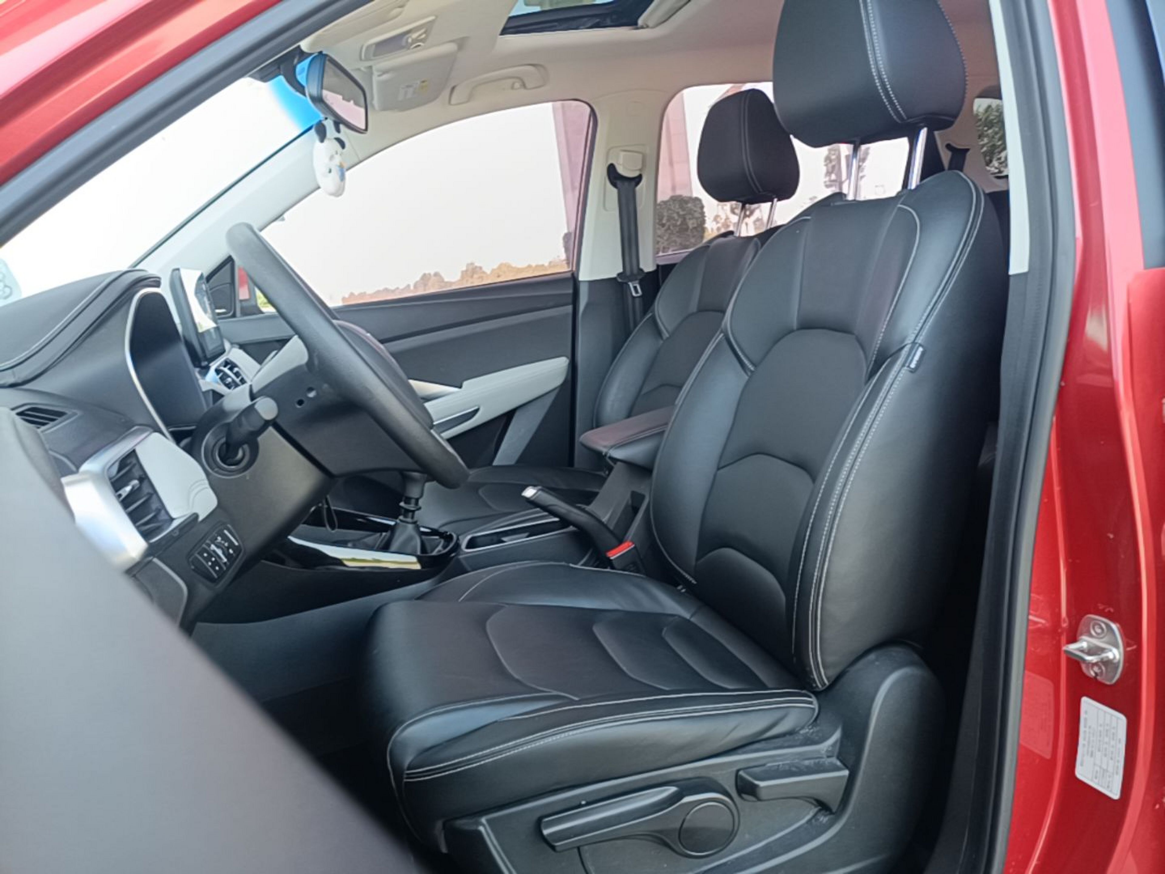 Front Interior