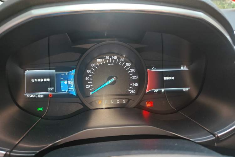 Used Ford Edge 2018 EcoBoost 245 Two-Wheel-Drive Titanium 7-Seater China V Standard
